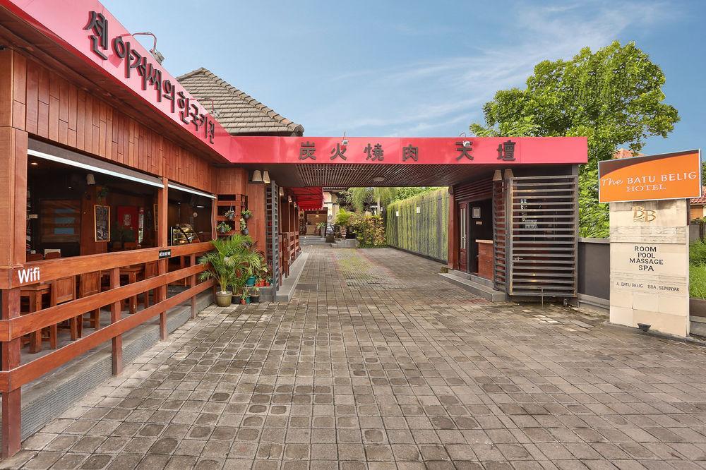 The Batu Belig Hotel & Spa Seminyak  Luaran gambar